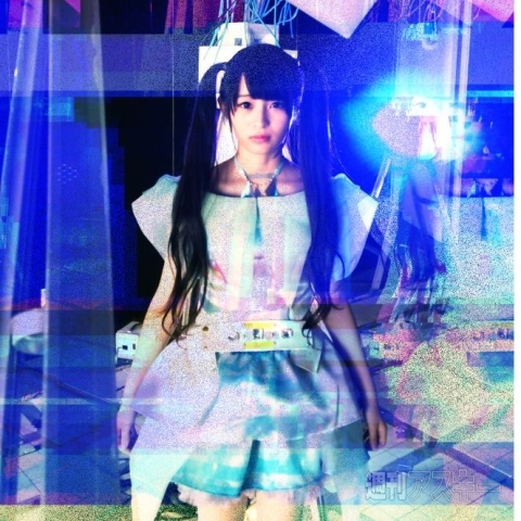 年末年始ネット番組表