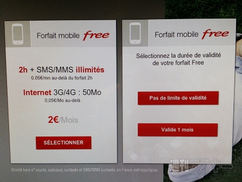 フランスで人気急上昇！ 第4のキャリア『Free』のSIMを自販機で買ってみた