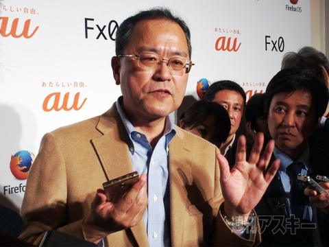 KDDIとVAIOの発表に見る、Windows Phoneの不在