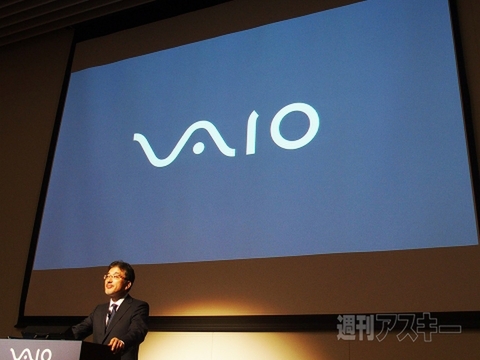 KDDIとVAIOの発表に見る、Windows Phoneの不在