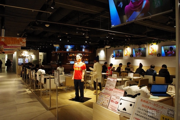 マックスむらいカフェ