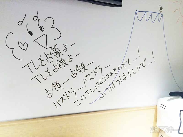 マックスむらいカフェ