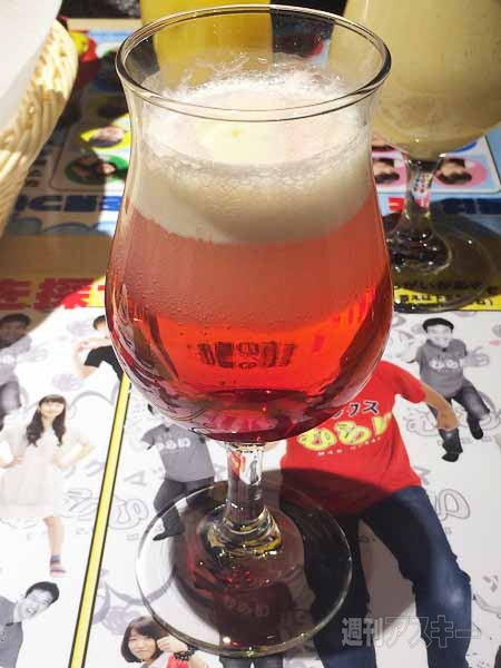 マックスむらいカフェ