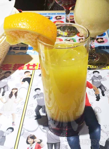 マックスむらいカフェ