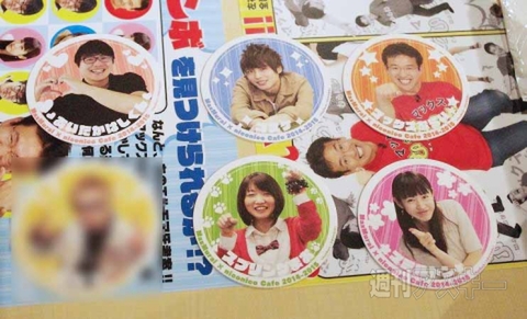 マックスむらいカフェ