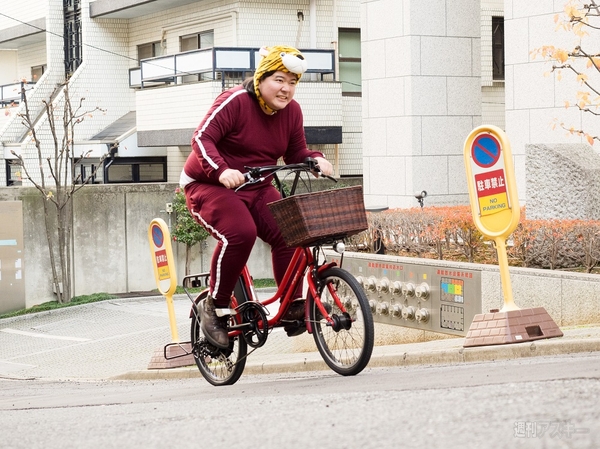 世界の山さんチャレンジ