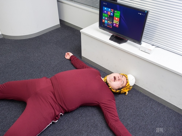 世界の山さんチャレンジ