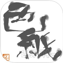 年賀メッセ&年賀状アプリ5選