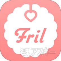 福袋救済キャンペーン