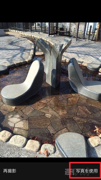 Ingress：スキャナーを見ずに歩く、Ingressのもうひとつの楽しみ方