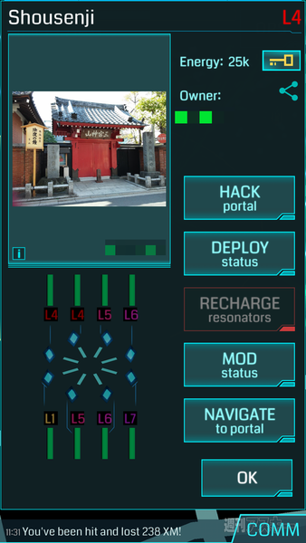 1010号と千手観音