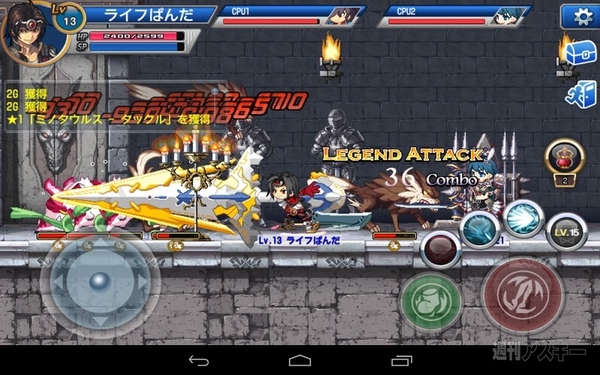 オススメオンラインRPG