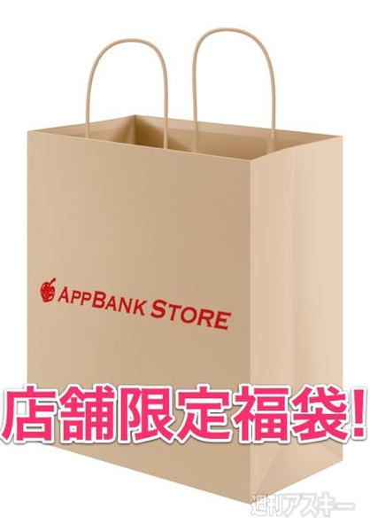 マックスむらい