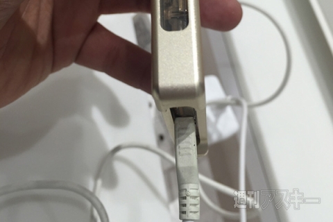 『Fx0』詳細レポート 