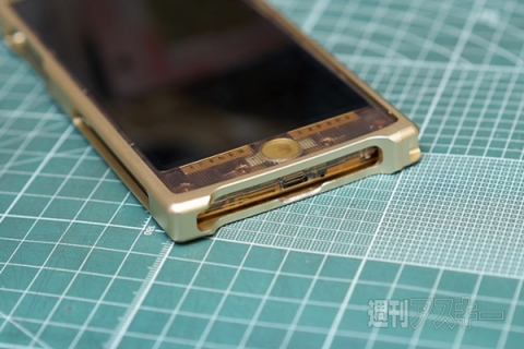 『Fx0』詳細レポート 