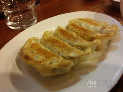 『Fx0』詳細レポート 