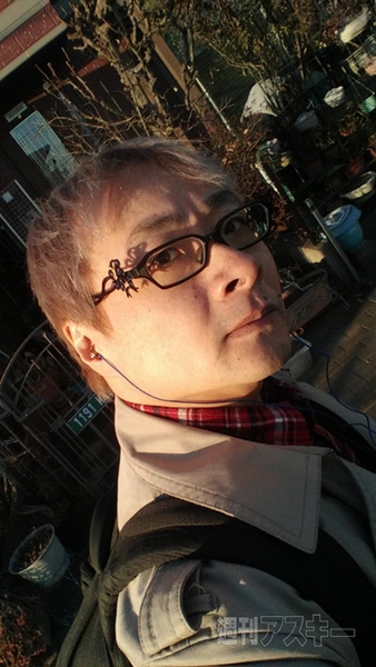 『Fx0』詳細レポート 