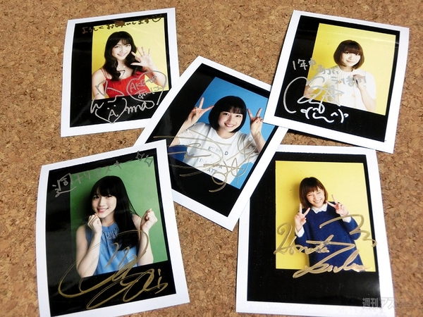 2015年お年玉企画ポラプレゼント