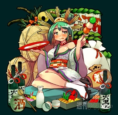 年末年始イベントまとめ