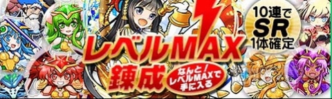 年末年始イベントまとめ