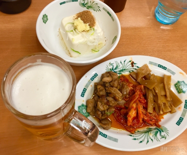 日高屋でひとり新年会