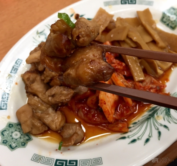 日高屋でひとり新年会