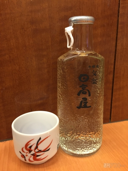 日高屋でひとり新年会