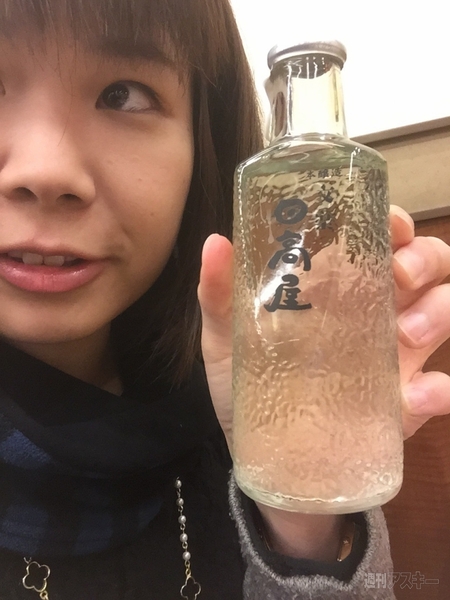 日高屋でひとり新年会