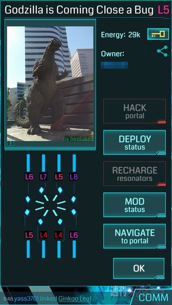 Ingress：ポータルに自分の撮った写真を追加する方法