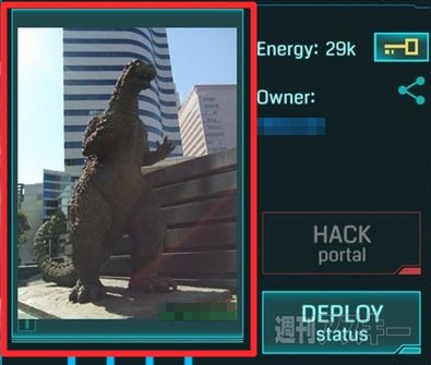 Ingress：ポータルに自分の撮った写真を追加する方法