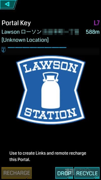 Ingress：ポータルに自分の撮った写真を追加する方法