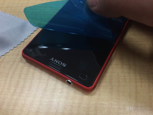 Xperia Z3 Compact