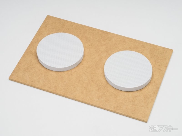 ヒャクハッチの整理術