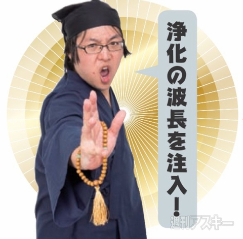 ヒャクハッチの整理術