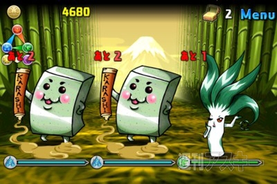 パズドラ：中級者でもチャレンジできる「金の丼龍【火光闇限定】・地獄級」攻略法