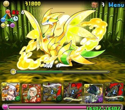 パズドラ：中級者でもチャレンジできる「金の丼龍【火光闇限定】・地獄級」攻略法