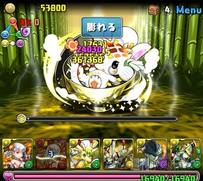 パズドラ：中級者でもチャレンジできる「金の丼龍【火光闇限定】・地獄級」攻略法