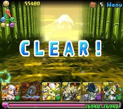 パズドラ：中級者でもチャレンジできる「金の丼龍【火光闇限定】・地獄級」攻略法