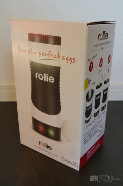 ヨドバシカメラ福袋