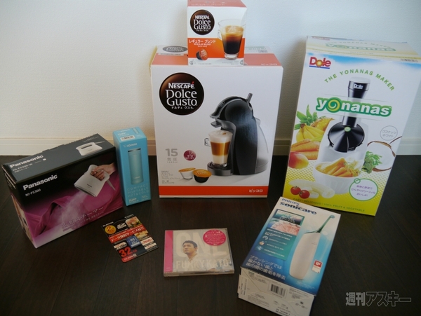 ヨドバシカメラ福袋