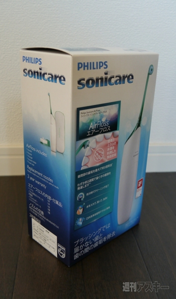 ヨドバシカメラ福袋