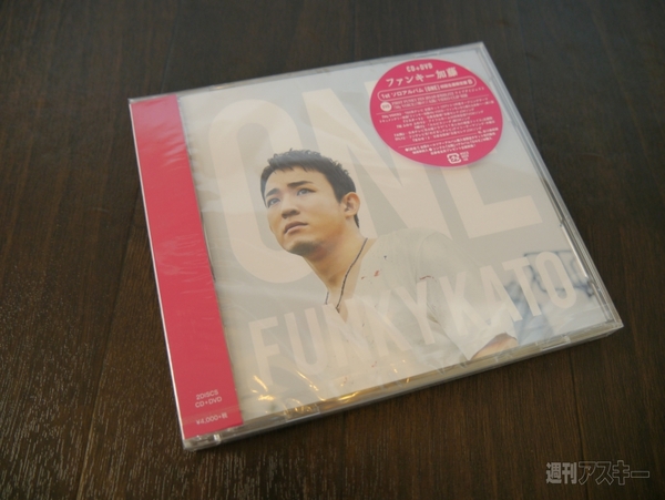 ヨドバシカメラ福袋