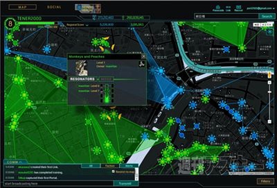 Ingress：IntelMapで2015年の通勤路を考えてみた