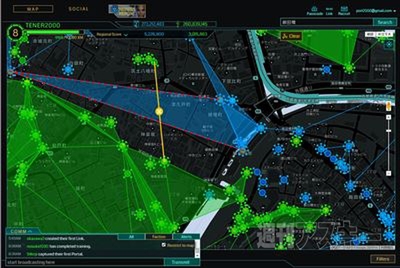 Ingress：IntelMapで2015年の通勤路を考えてみた