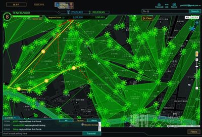 Ingress：IntelMapで2015年の通勤路を考えてみた