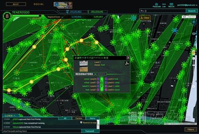 Ingress：IntelMapで2015年の通勤路を考えてみた
