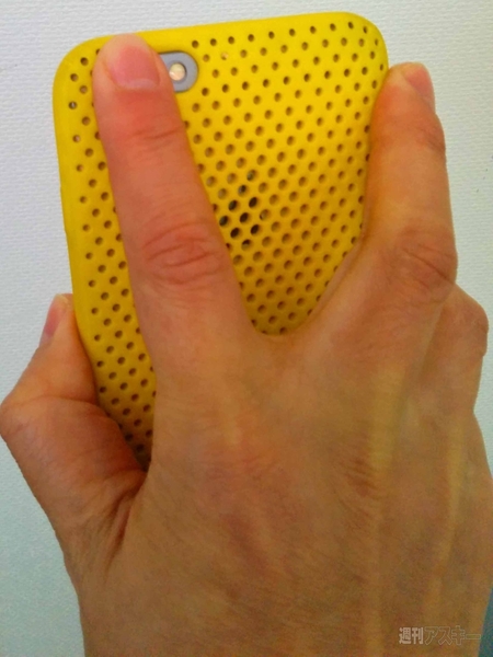 iPhoneでダイエット