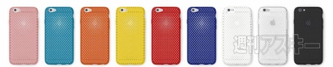AndMesh メッシュケース iPhone 6
