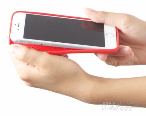 AndMesh メッシュケース iPhone 6