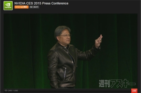 NVIDIA世界初の1テラFLOPSモバイルプロセッサー『Tegra X1』発表：CES2015